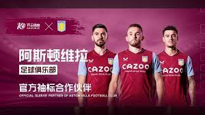 通过互动体 通过互动体